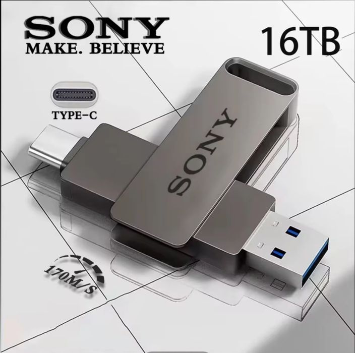 Флашка SONY 16TB за телефон и компютър