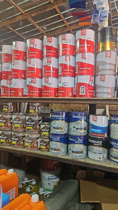 АКЦИЯ   2.6кг краски  АКЦИЯ  АКЦИЯ