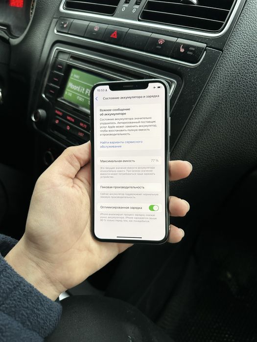 Iphone xs в идеале