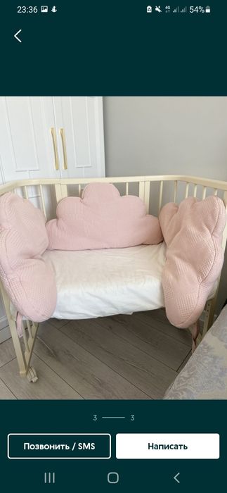 Манеж с матрасом