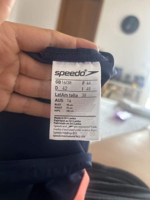 Цял син дамски бански