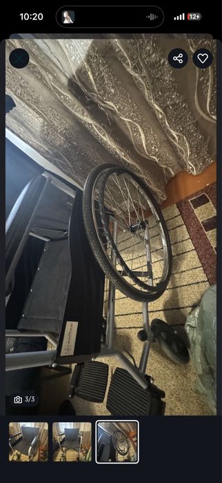 продам инвалидную коляску