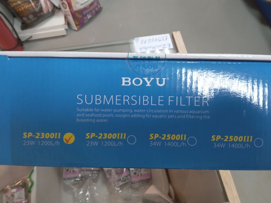 Фильтры для аквариума