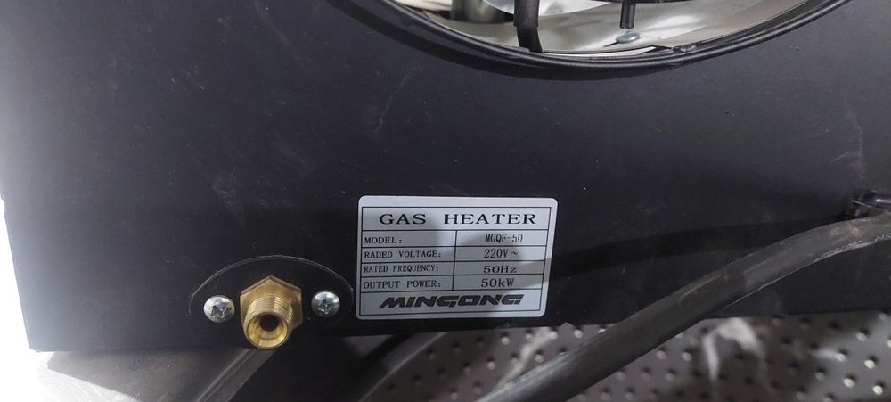 Pushka pechka sotiladi