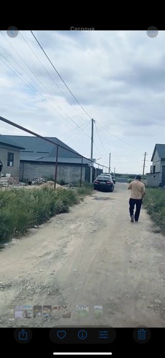 Жер. Участок 4 соток. Кемертоган