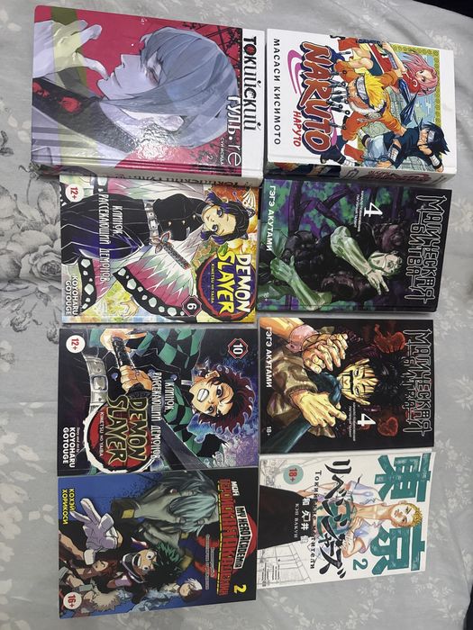 Продам книги манго.