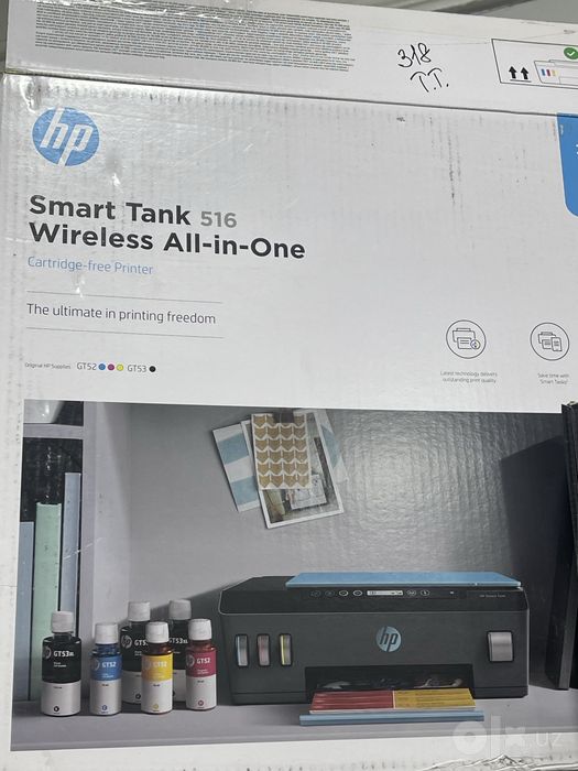 Цветной принтер Hp 516 3в1 + wi/fi+ Гарантия