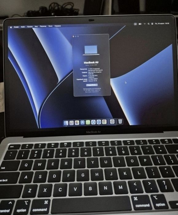 Mackbook Air Retina 2020 года