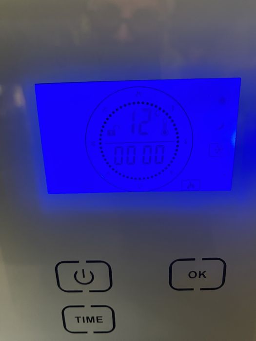 Конвектор дигитален