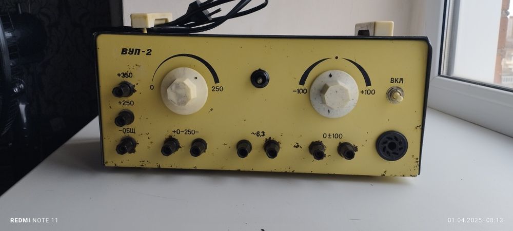 Электроника ссср