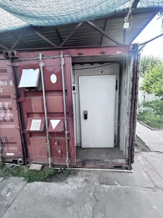 Холодильник морозильник реф