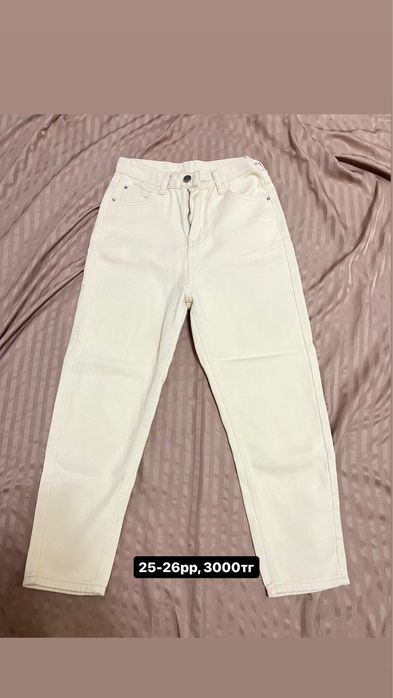 Женская одежда в хорошем состоянии