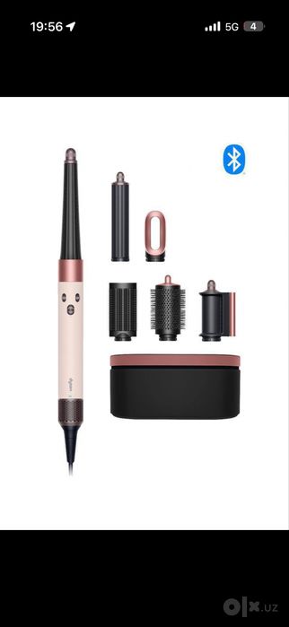 Dyson airwap HS08