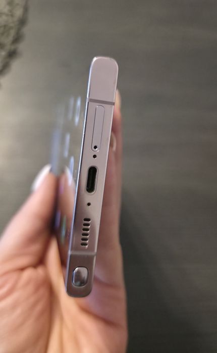Samsung Galaxy S23 Ultra