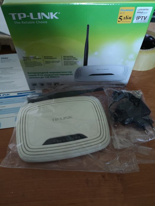 Продам роутер (модем) маршрутизатор TP-Link TL-WR740N