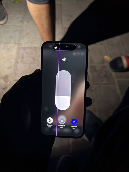 Iphone 15 128 гб