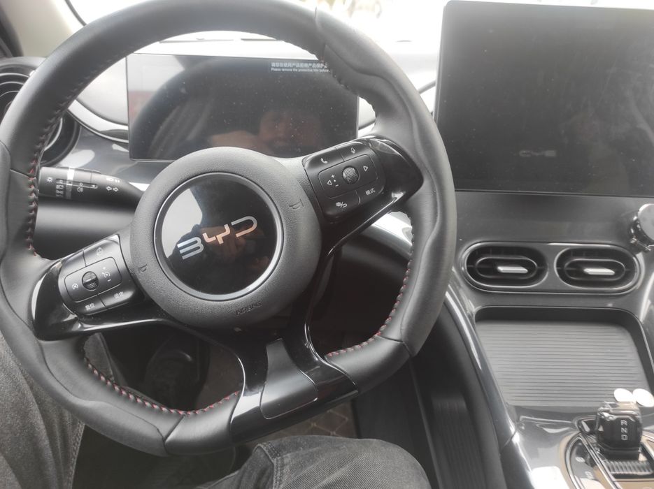 Bvd - 2 электромобиль.