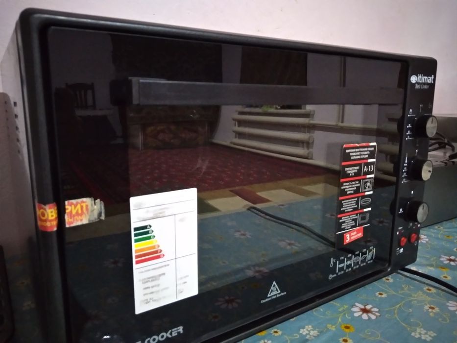 Продаётся духовка ИТИМАТ,печь
