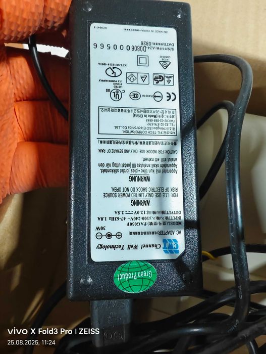 Стелаж с кутии за насипни продукти – ядки, бонбони, подправки и др.