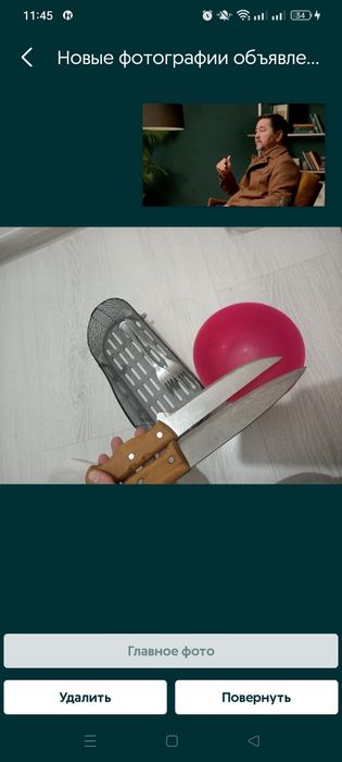 Отдам даром предметы