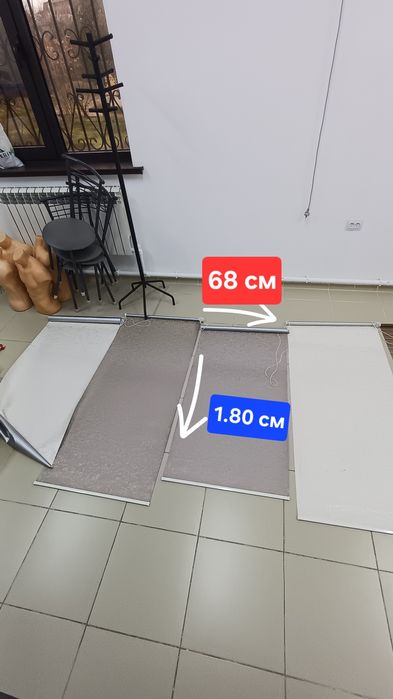 Жалюзи б/у  Ролл шторы с креплением