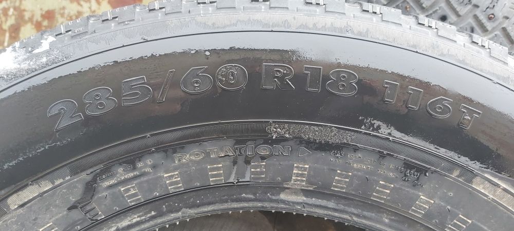 Шины зимние б/у 4 шт