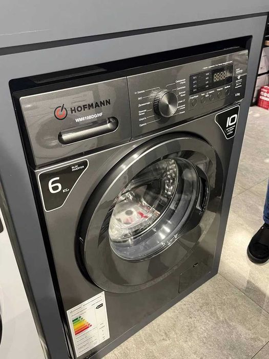 Стиральная машина LG все модели бесплатная  доставка ustanofka