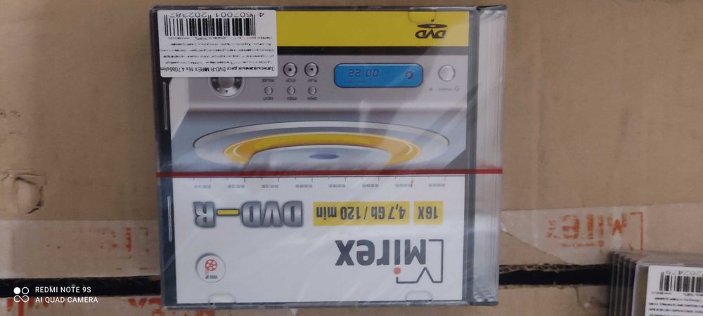 DVD\CD R\RW диски в боксах