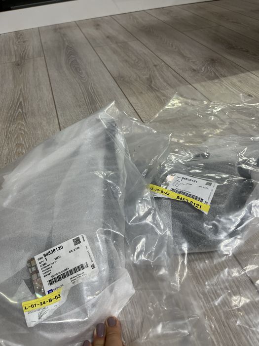 Заглушки на птф Chevrolet Aveo 2018