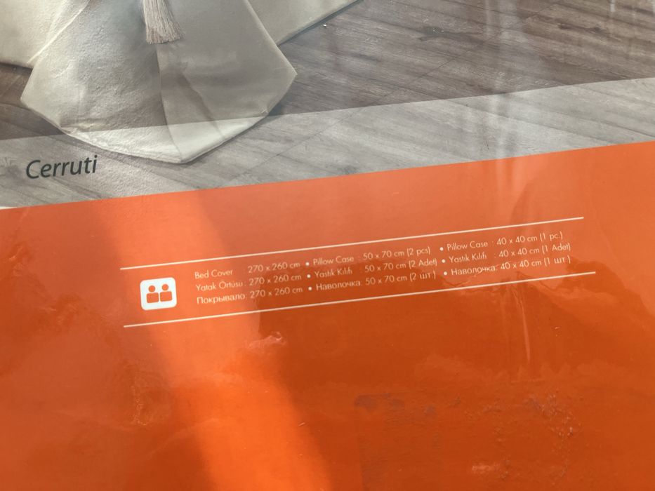 Покрывало с наволочками