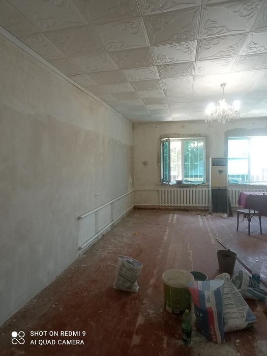 Косметический ремонт