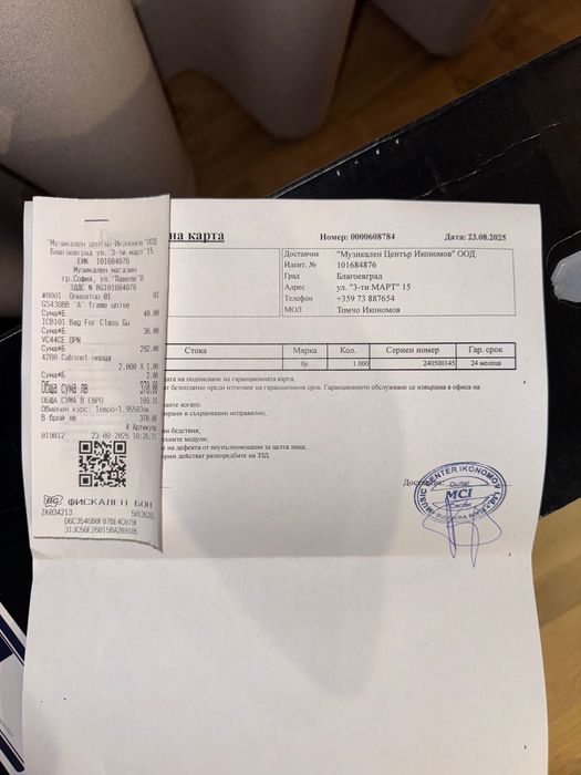 Електрическа акустична китара Ibanez