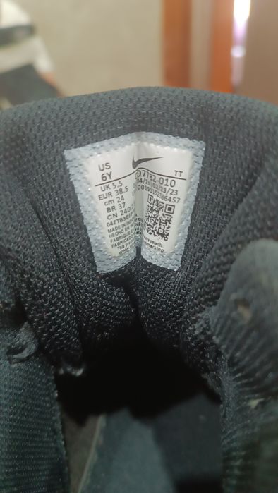 Дамски високи маратонки Nike