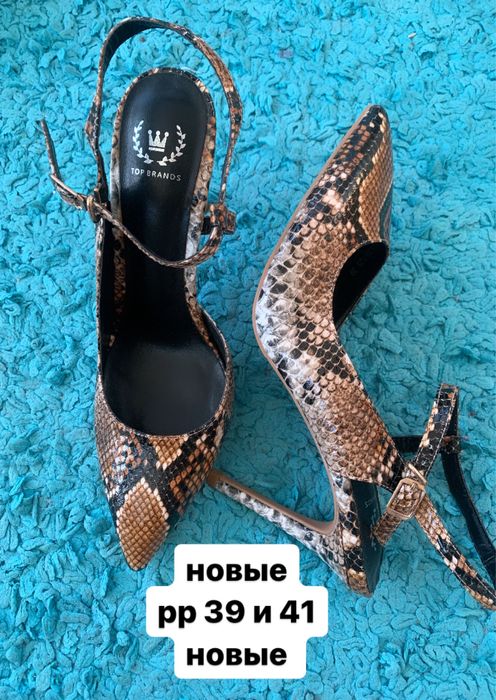 Новая обувь женская Туфли Босоножки