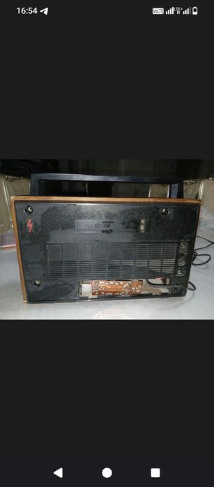 Саветиский радио прйомник акеан