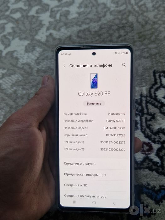 Samsung s20fe xolati yaxshi