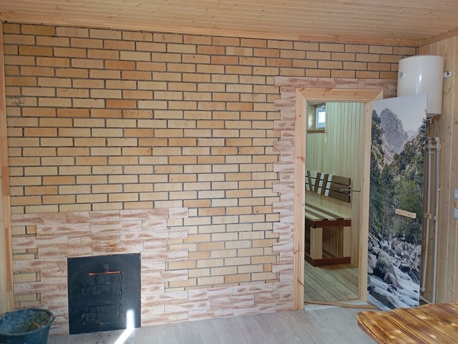 Строительные работы