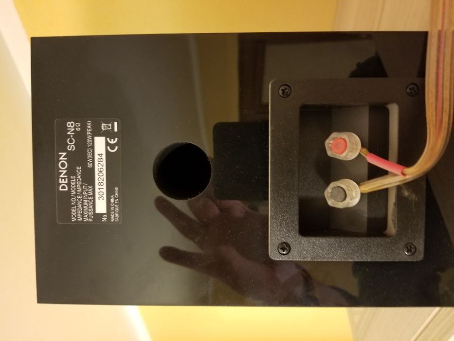 Boxe de raft DENON SC-N8 6 Ω, 60 W (IEC) 120 W (PEAK)