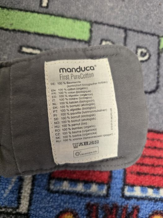 Manduca First Pure Cotton