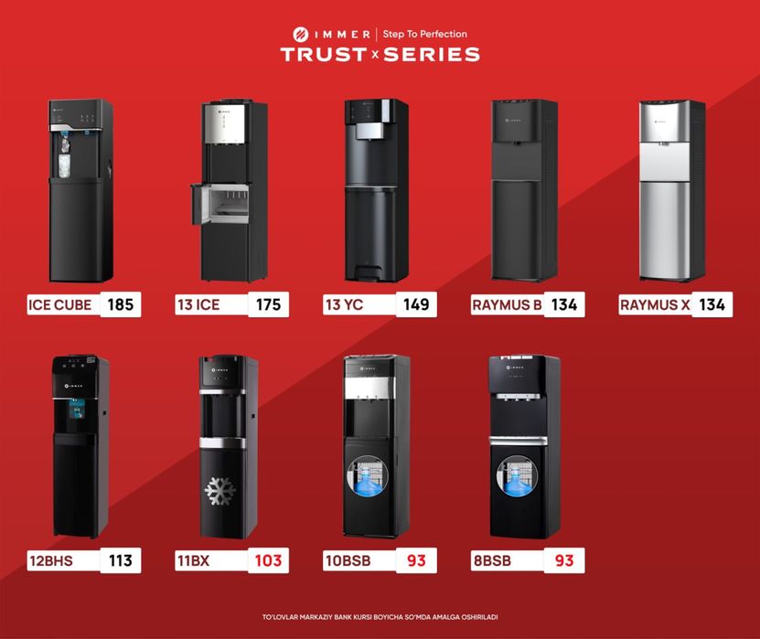 Ziffler immer suv kuller вода куллер