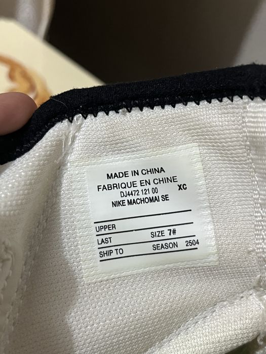 Machomai 2, обмен интересует, us7