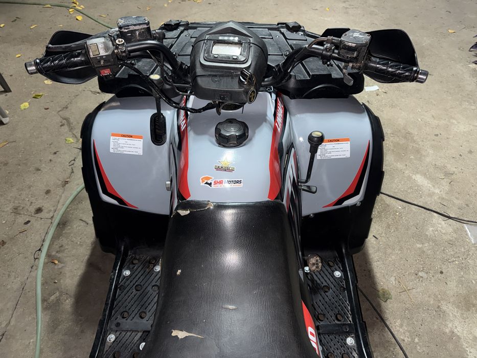Vand sau schimb atv linhai 300 4x4 inmatriculat