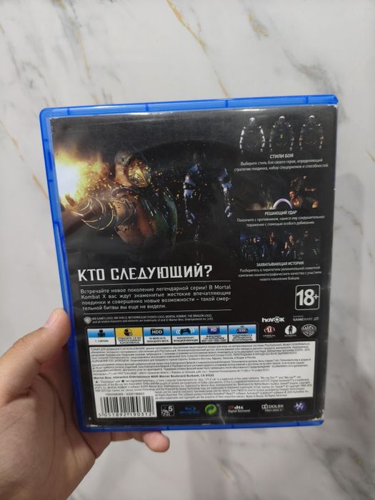 mortal kombat x.