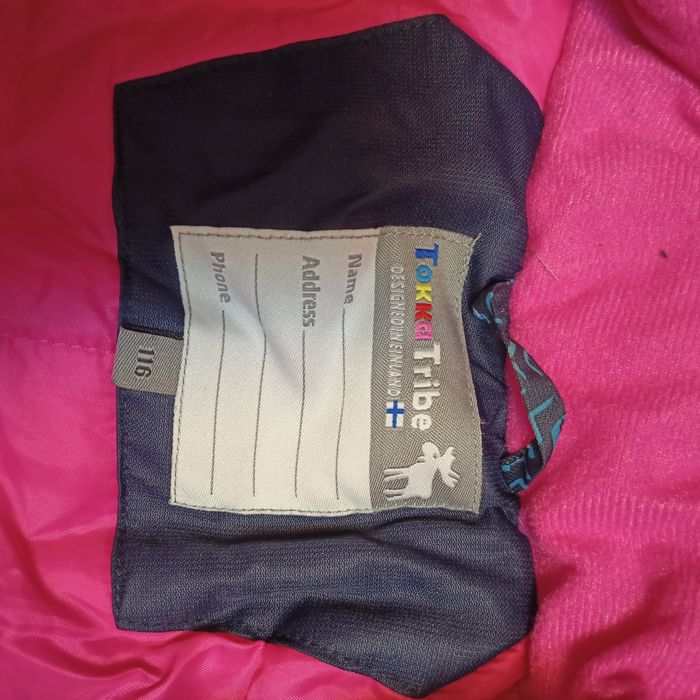 Зимний комбинезон