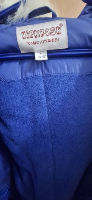 Продам вещи детские