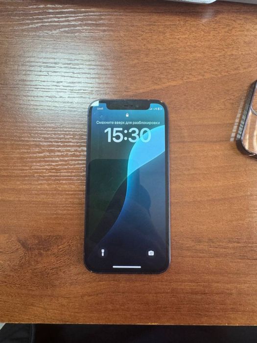 Iphone 12mini radnoy