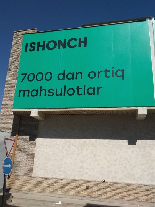 Tashqi Reklama va Poligrafiya/ Полиграфия Реклама