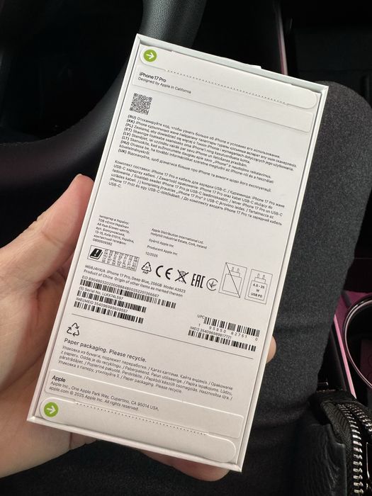 Запечатанный Iphone 17pro 256gb