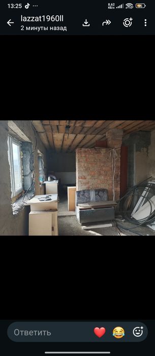 Продам дом недостроеный
