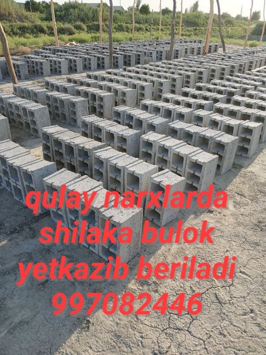 Ğish shilaka bulok qulay narxlarda yetkazib beriladi sifati javobkazib